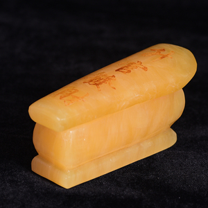 米黄玉摆件新款工艺品雕刻升官发财天然玉料摆件玄关玉棺材小把件