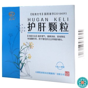 太极护肝颗粒 1.