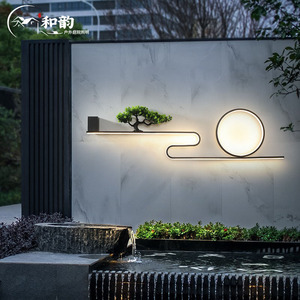 户外花园防水氛围壁灯简约个性室外太阳能庭院景观装饰照明LED灯