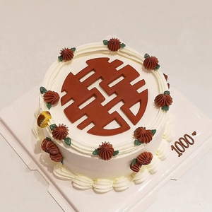 新品蛋糕装饰喜字双喜塑料压花模具领证订婚结婚喜宴甜品台插件