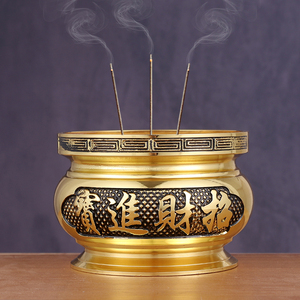 香炉供奉家用室内上香铜合金财神供佛插香熏香炉佛具用品烧香炉碗