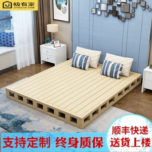 实木硬板床垫1.8米双人排骨架护腰床板1.5米席梦思榻榻米地台床架