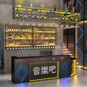 工业风收银台铁艺吊柜酒架靠墙酒柜餐厅前台吧台酒吧装饰悬挂酒架