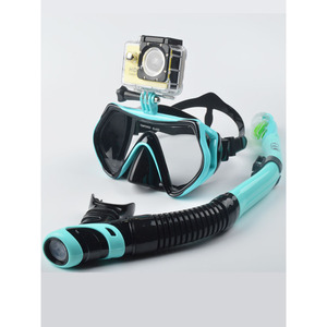 浮潜三宝套装成人儿童潜水镜用品游泳装备潜水硅胶钢化近视面镜