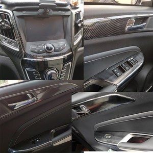 17-19款长安cs35内饰改装贴膜 中控档位碳纤维装饰改色贴纸