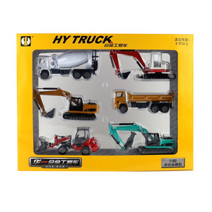 包邮 华一1:50合金工程车模型儿童玩具卡车吊车挖掘机翻斗车套装