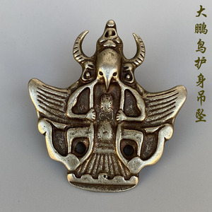 藏式天铁托甲古朴精品复刻模板大鹏鸟护身吊坠挂件西藏精品文玩