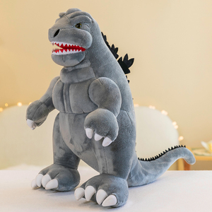哥斯拉大恐龙打怪兽公仔毛绒玩具卡通睡觉抱枕布娃娃儿童生日礼物