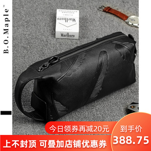 bomaple高档压花羽毛手包男士真皮腋下包商务休闲软皮长款手拿包