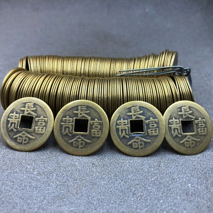 3厘米复古莹儿古玩店14.