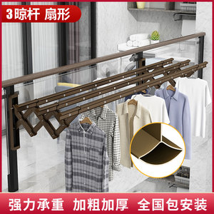 阳台不锈钢伸缩晾衣架户外推拉晾衣杆窗外晒被架家用室外折叠架