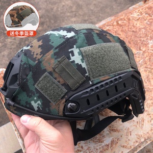 玻璃钢训练战术头盔防暴头盔半盔可调节头围 1.5公斤 1公斤
