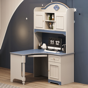 儿童书台现代简约实木脚书架书桌一体写字台学习桌转角电脑桌书柜