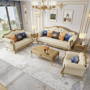 美式轻奢真皮沙发组合123简欧客厅别墅欧式奢华实木香槟金法式