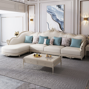 美式轻奢实木转角沙发小户型客厅欧式真皮贵妃位组合现代整装家具