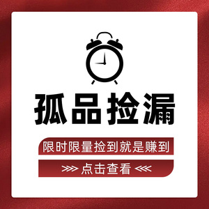 veao斐奥珠宝【孤品捡漏】纯银南红耳饰玉石耳环女款气质首饰礼物