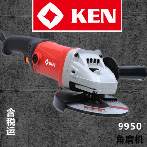 锐奇角磨机150