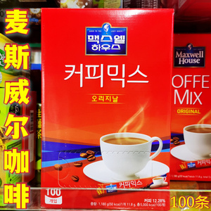 韩国进口东西牌麦斯威尔MaxwellHouse三合一速溶咖啡粉100条袋装