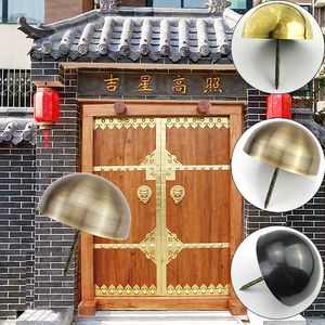 中式木门大门铜泡钉纯铜圆头帽钉鼓钉蘑菇钉仿古建筑大门装饰配件