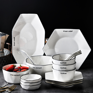 欧式简约黑线陶瓷餐具ins碗碟单个泡面碗家用创意钻石纹汤碗饭碗