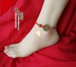 铜钱脚链五帝钱红绳脚链男女情侣款脚绳青牛衔芝属蛇2022年吉祥物