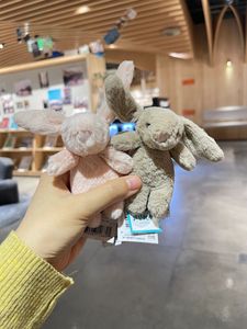 英国正品jELLYCAT害羞邦尼兔包包挂饰挂件钥匙扣玩偶可爱礼品玩具