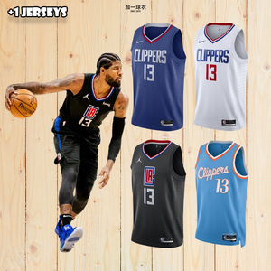 耐克nike快船保罗乔治球衣13号背心宣告版联盟限定cv9480 正品