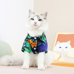 宠物猫咪狗狗夏威夷衬衫沙滩风格小猫衣服波斯猫萌宠猫春夏服装
