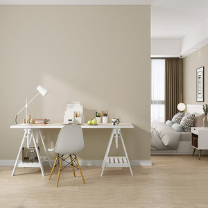 奶咖色墙布无缝全屋客厅卧室背景墙布素色壁布现代简约奶茶色壁纸