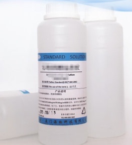 滴定液 硫酸铈铵滴定溶液 0.1mol/l0.1n 摩尔容量 分析标准溶液