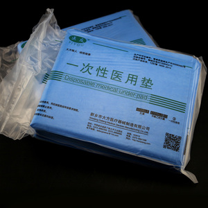 一次性使用手术床单