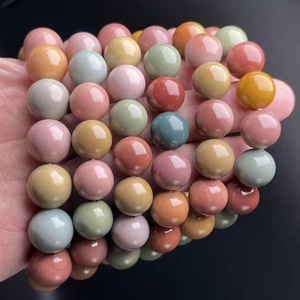 阿拉善彩玉玛瑙手串手链手捻diy多圈陨石星球散珠子焦糖油画幻彩