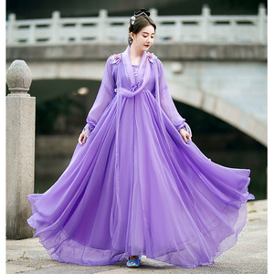 紫霞仙子古装女汉服襦裙超仙女飘逸清新古风广袖舞蹈演出服装秋冬
