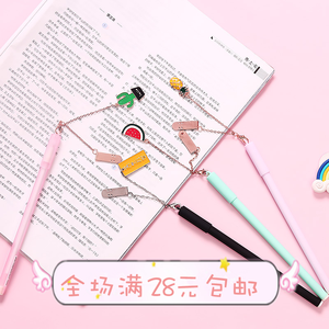 韩国可爱创意少女心中性笔情侣小仙女清新网红挂件吊坠笔风铃黑笔