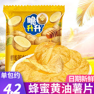 脆升升蜂蜜黄油味薯片60g*10包办公休闲零食追剧小食品脆生生薯条