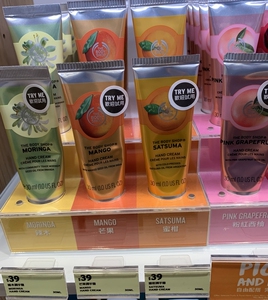 the body shop护手霜30ml 草莓 乳木果 辣木花 美体小铺护手霜