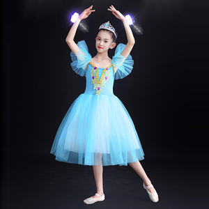 儿童芭蕾舞裙演出服公主天鹅舞蓬蓬纱裙少儿舞蹈裙女童蓝色表演服