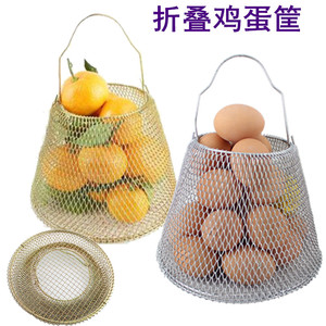 特价鸡蛋筐-铁艺 折叠鸡蛋筐 鸡蛋篓收纳铁丝装鸡蛋篓鸡蛋笼,包邮