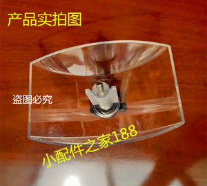 适用光芒 欧琳 红日抽油烟机接油盒 螺丝杆油杯 欧式家用老款配件