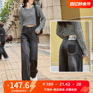 黑灰色高腰直筒牛仔裤女宽松阔腿2024年春装新款小众流行垂感长裤