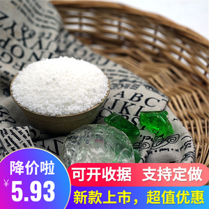 艾素糖珊瑚糖法国拉丝糖糖艺原料德国进口艾素糖糖艺专用糖棒棒糖