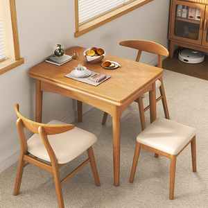 实木餐桌家用客厅吃饭桌子北欧原木小户型桌椅组合折叠长方形饭桌