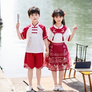 六一儿 童汉服唐装旗袍表演服夏款小学生中国风古装马面裙演出服