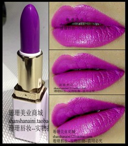 包邮优雅罗兰紫色口红哑光亮紫色口红纯紫色口红唇膏个性罗兰紫色
