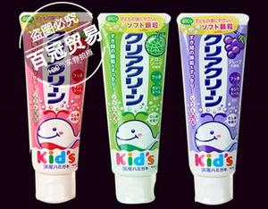 日本进口原装花王 婴幼儿童防蛀护齿防龋齿木糖醇草莓不辣牙膏70g
