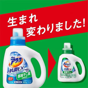 日本KAO花王洁霸高渗透酵素洗衣液室内阴干抗菌强力去除顽固污渍