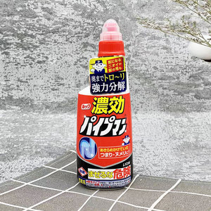 狮王管道疏通剂厨房下水道专用强力溶解颗粒日本一罐通除菌臭神器