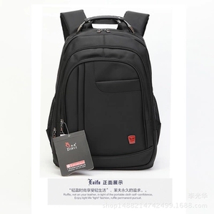 【迪瑞背包】迪瑞背包品牌,价格 - 阿里巴巴