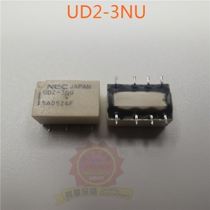 UD2-3NU 4.5NU 4N3 5NU NEC直流电磁信号贴片继电器 8脚两开两闭