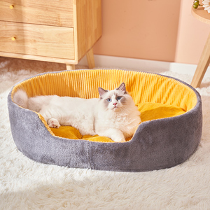 猫窝四季通用冬季保暖猫床猫咪床网红狗窝宠物床睡觉专用宠物用品